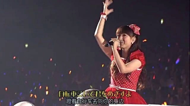 堀江由衣 - JET!! & バニラソルト ASL2009演唱会版 (Live)