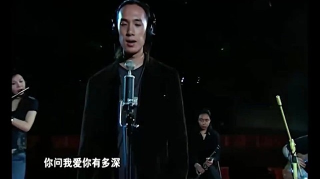 赵鹏 - 月亮代表我的心 (录音室版本)