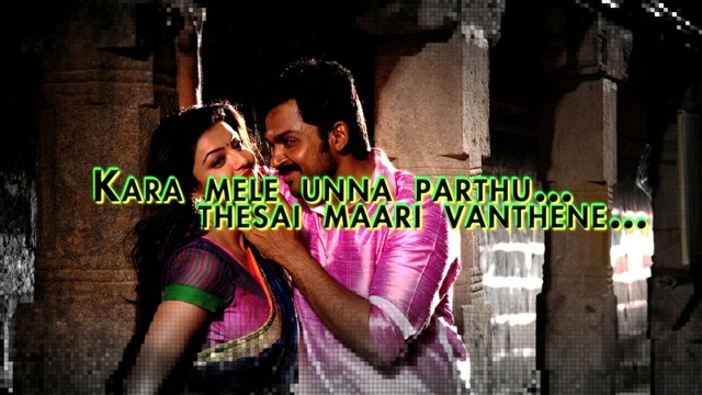 SS Thaman - Yaarukkum Sollaama (歌词版)