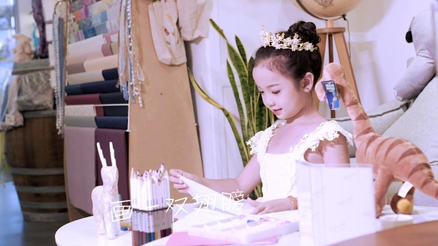 袁一赫 - 五彩的梦