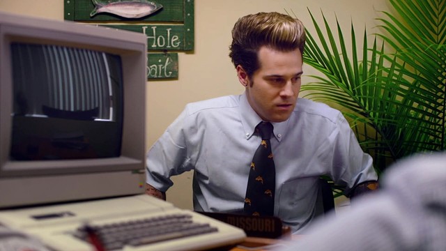 Ryan Cabrera - House On Fire