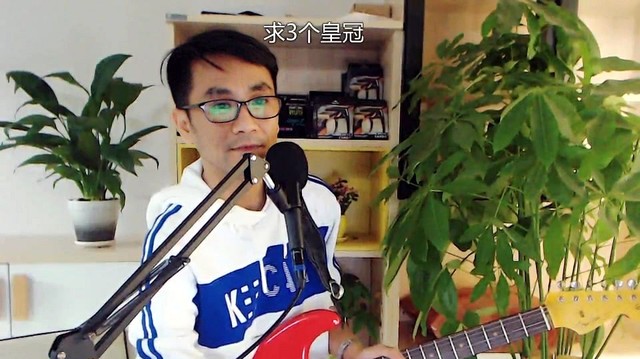 程罕华 - 你走的那一天