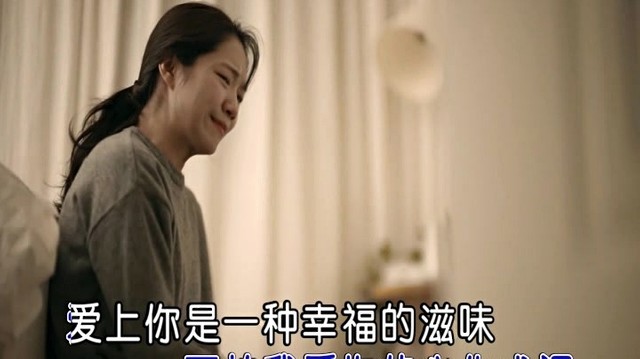 付飞社 - 敞开心扉爱一回 (KTV版)