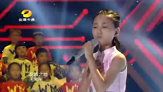 牛欣欣 - 重整山河待后生 (中国新声代 14/07/12 Live)