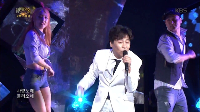 李正锡 - 여름날의 추억 (Live At 열린음악회 2017/06/04) (Live)