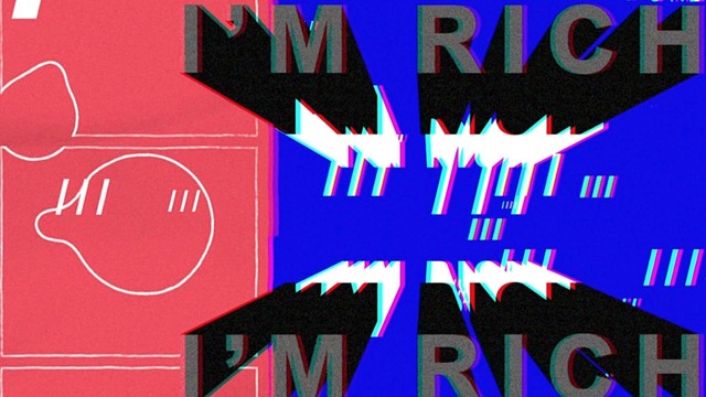 Subside - THE SECOND I'M RICH (EDIT) (Audio) (音频版)
