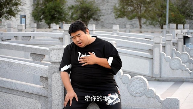 网红司机 - 暗恋