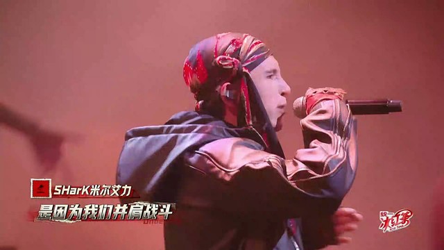 艾热AIR - 千疮百孔 (Live)