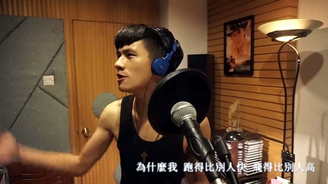 网络歌手 - 听妈妈的话 (粤语版)