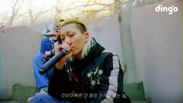 Way Ched (웨이체드) - 시가지 (Live)