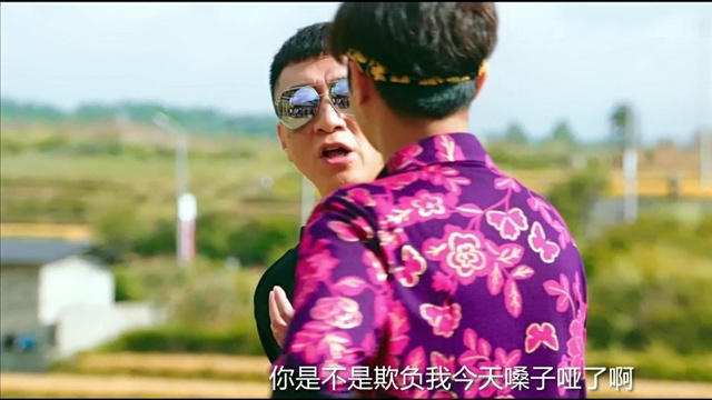 黄渤 - 《极限挑战》 电影