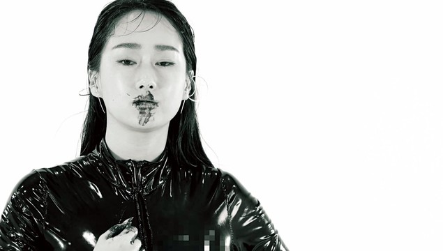 퓨어킴 - Unpretty Tattoo