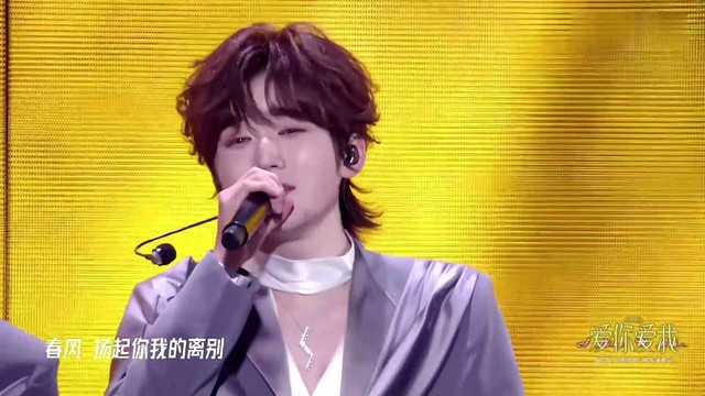 时代少年团 - 想你的365天 (「2025·爱你爱我」出道六周年演唱会—贵阳站)