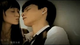 冯铭潮 - 诠释爱