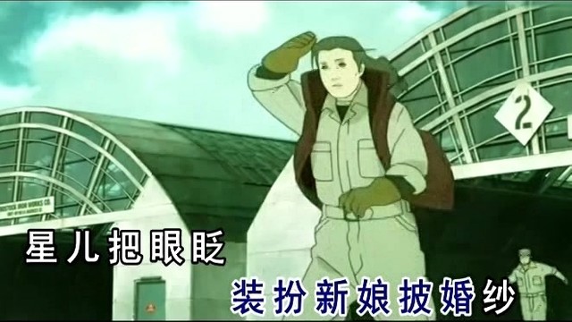 翦程 - 牵挂 (KTV版)