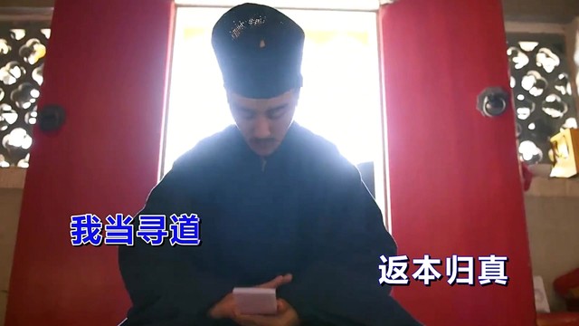 乐志海 - 国学传习歌