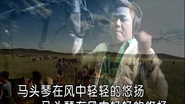 李飞 - 我梦中的草原 (KTV版)