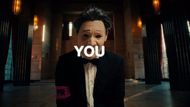 President - Fearless