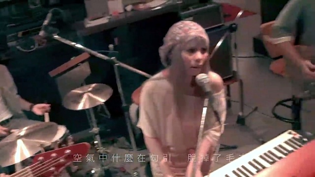 许哲珮 - 巧克力之吻