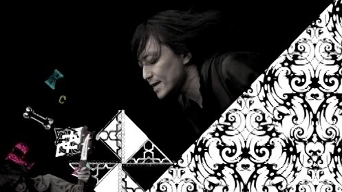 BOOM BOOM SATELLITES - Kick It Out