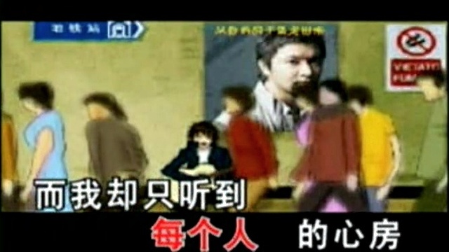 刘芳 - 无声的雨 (KTV版)