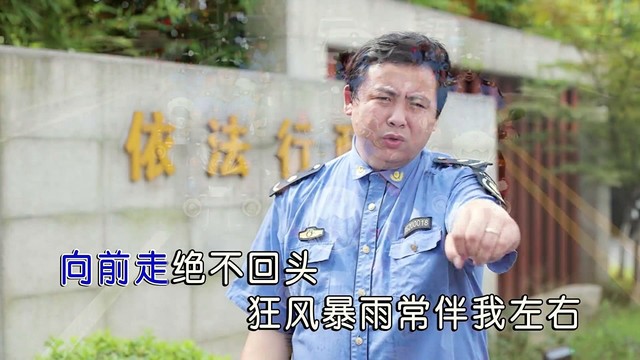 阿霖 - 向前走不回头 (KTV版)