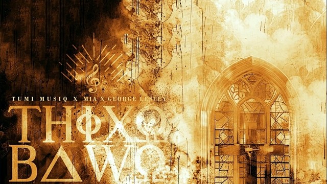 Tumi Musiq - Thixo Bawo (Official Audio)