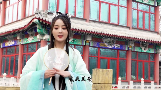 彭筝 - 天涯路远