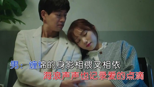 唐大鹏 - 唱响爱的港湾 (KTV版)