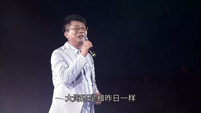 陈宏铭 - 大海边 (Live) (2016《民歌四十 再唱一段思想起》演唱会 台北场)
