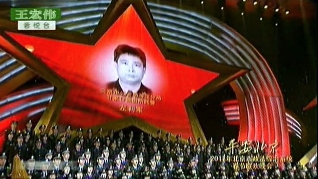 王宏伟 - 祖国不会忘记 (Live)