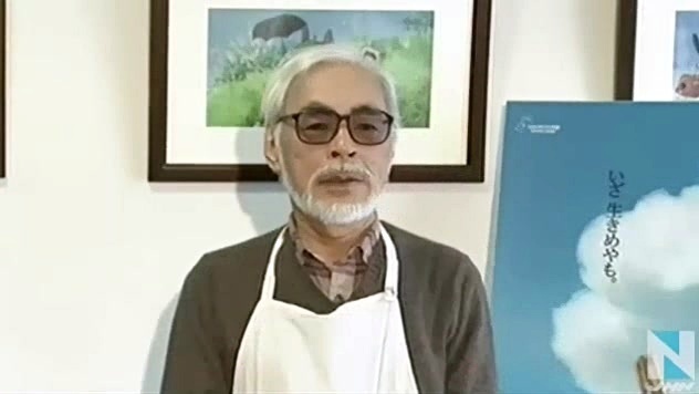 宫崎骏 - 宫崎骏获奥斯卡荣誉奖新闻