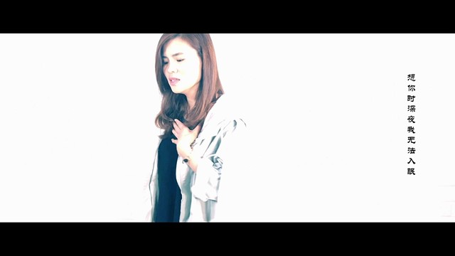 薄云天 - 一曲红尘永相伴