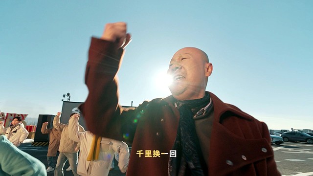 腾格尔 - 千里换一回