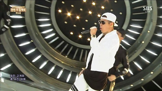 Jinusean - 한번 더 말해줘(TELL ME ONE MORE TIME) (0419 SBS Inkigayo)