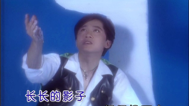 毛宁 - 蓝蓝的夜蓝蓝的梦 (KTV版)