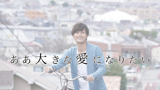 加藤和树 - 奇跡～大きな愛のように～