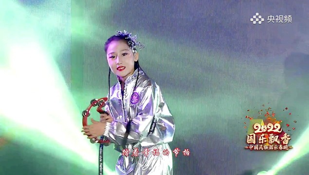 李明熹 - 快乐动起来 (Live)