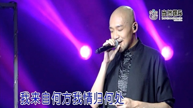 李代沫 - 感恩的心 (KTV版)