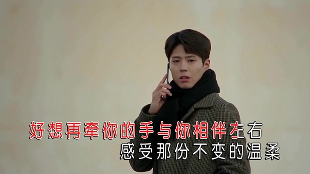 刘思贝 - 被你爱过就已足够