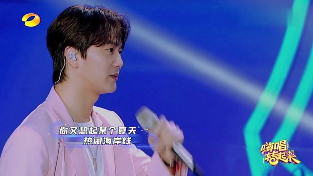 张远 - 少年 (嗨唱转起来 第二季 第5期)