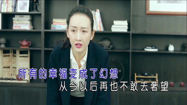 安琪 - 对爱绝望