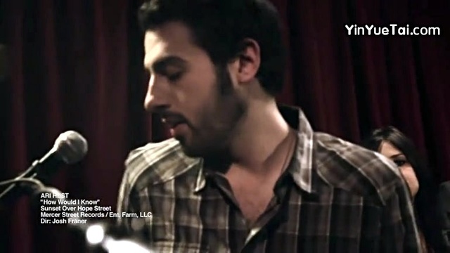 Ari Hest - How Would I Know