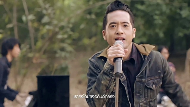 Instinct - Time Will Find A Way