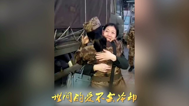 曹瓅月 - 只是因为爱