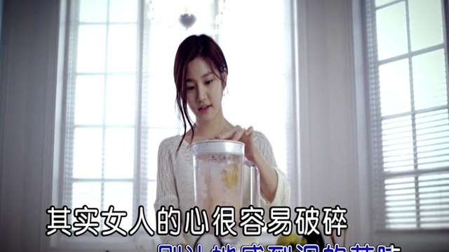 金久哲 - 不要让女人轻易流眼泪 (KTV版)