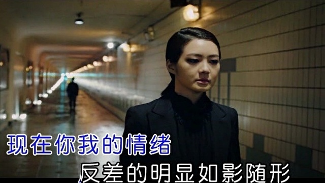 单色凌 - 违心爱情 (KTV版)