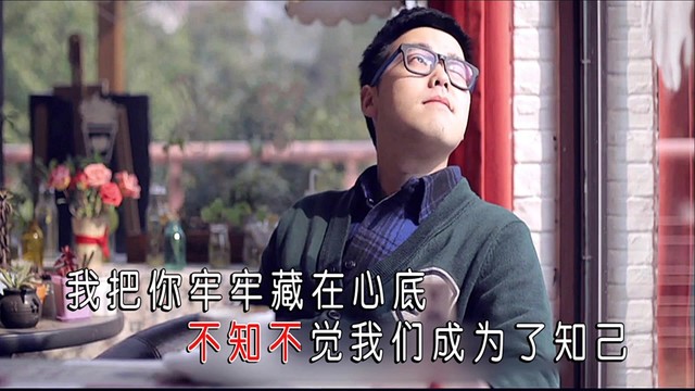 周明辉 - 今生朋友 (KTV版)