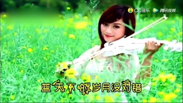 王爱华 - 一朵云在蓝天飘过 (KTV版)