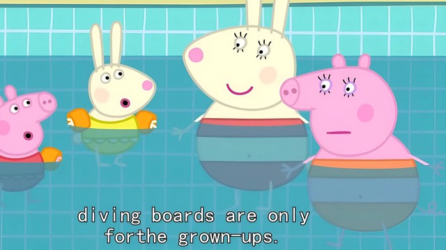 儿童故事 - Swimming (中文版)